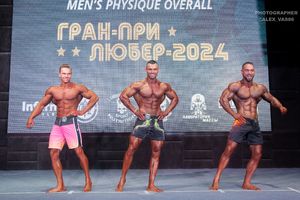 MEN'S PHYSIQUE OVERAL
